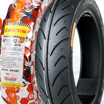 IS150R006